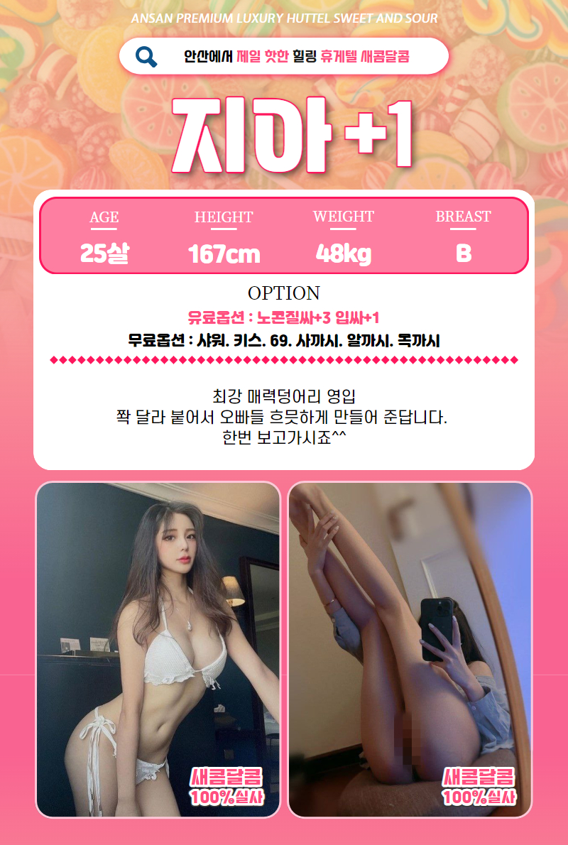 12.gif